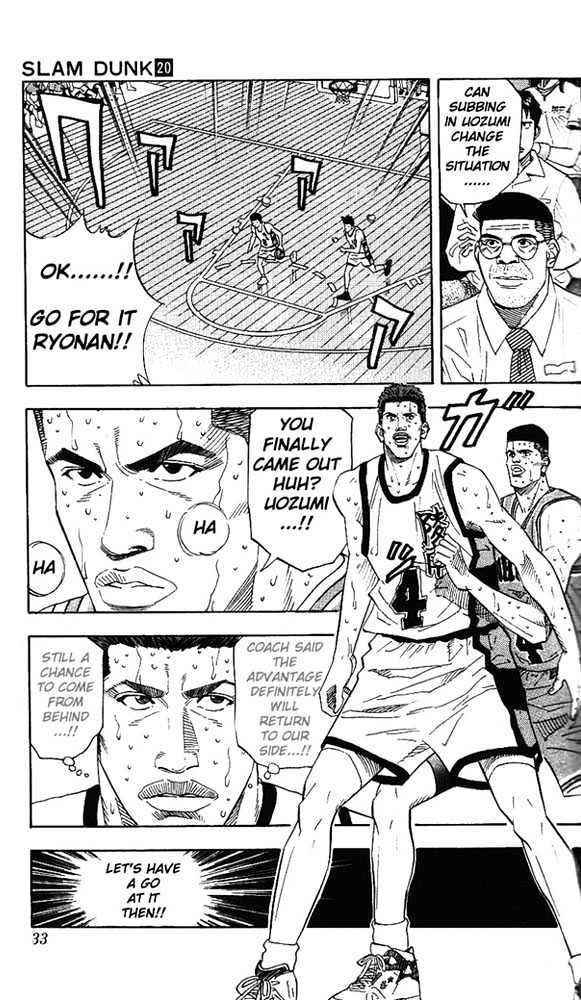 Slam Dunk, Chapter 172 image 06